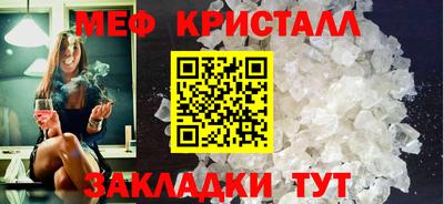 эйфоретик Берёзовский
