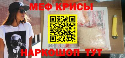 эйфоретик Берёзовский