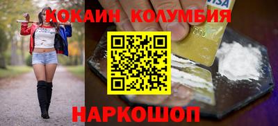 эйфоретик Берёзовский