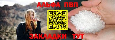 MDMA Premium VHQ Беслан