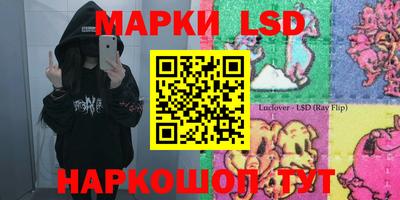 MDMA Premium VHQ Беслан