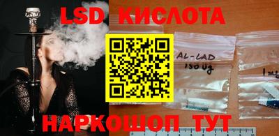 MDMA Premium VHQ Беслан