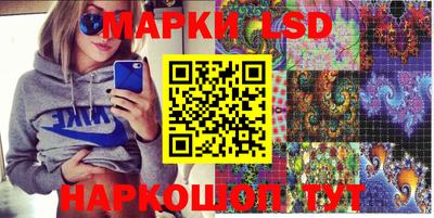 MDMA Premium VHQ Беслан