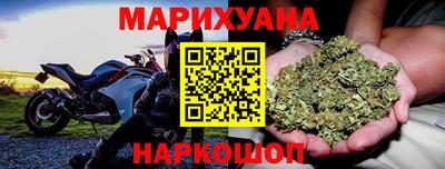 MDMA Premium VHQ Беслан