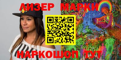 MDMA Premium VHQ Беслан