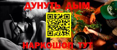 эйфоретик Берёзовский