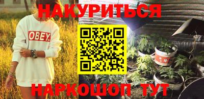 эйфоретик Берёзовский