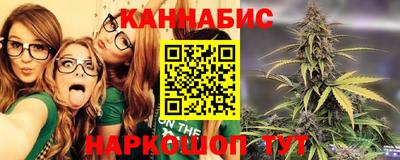эйфоретик Берёзовский