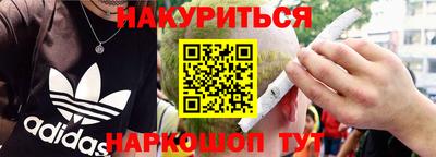 эйфоретик Берёзовский