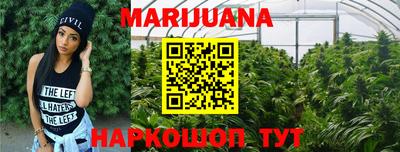 MDMA Premium VHQ Беслан