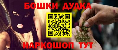 эйфоретик Берёзовский