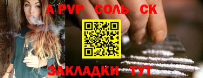 MDMA Premium VHQ Беслан