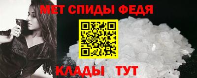 эйфоретик Берёзовский