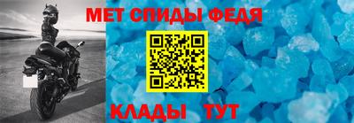 MDMA Premium VHQ Беслан