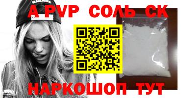 эйфоретик Берёзовский