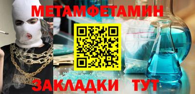 MDMA Premium VHQ Беслан