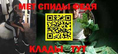 MDMA Premium VHQ Беслан