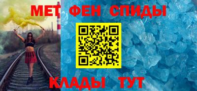 эйфоретик Берёзовский