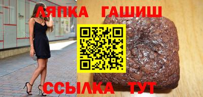 эйфоретик Берёзовский