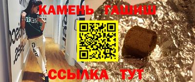 MDMA Premium VHQ Беслан