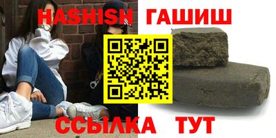 эйфоретик Берёзовский