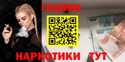 MDMA Premium VHQ Беслан