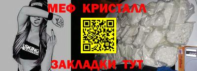 MDMA Premium VHQ Беслан