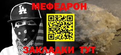 эйфоретик Берёзовский
