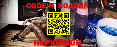 эйфоретик Берёзовский
