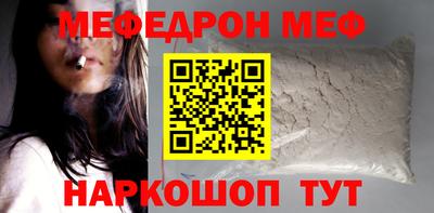MDMA Premium VHQ Беслан