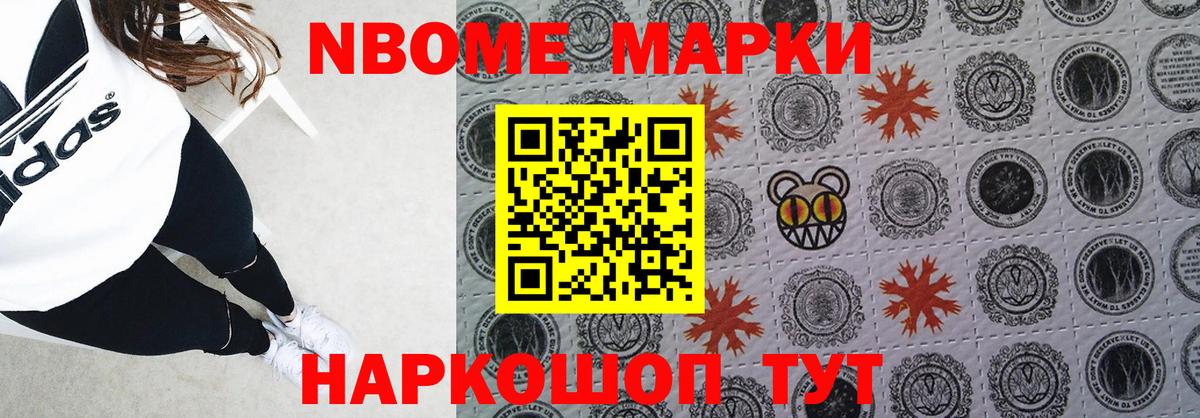 LSD-25 экстази ecstasy  ЛСД экстази кислота  Вход с VPN  Губаха 
