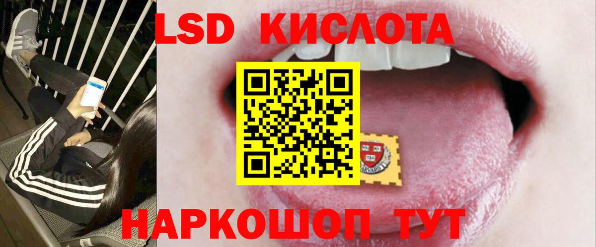 Бошки Шишки  Губаха  Вход с VPN  Меф кристаллы  Гашиш 